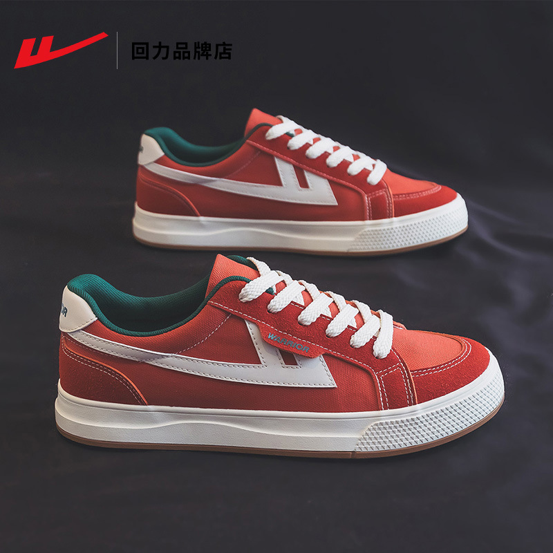 오렌지, 여성용은 절반 사이즈 크게, 남성용은 표준 사이즈