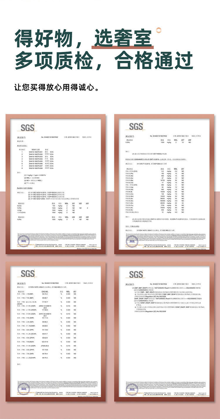 /O1CN01O7UKAj1kNpS3JuIui_!!2218900194672-0-cib.jpg?x-oss-process=image/format,png