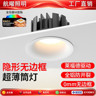 �o߅��Ͳ��Ƕ��ʽ75mm�_�����ѣ�͏d����컨�������o�۟o����