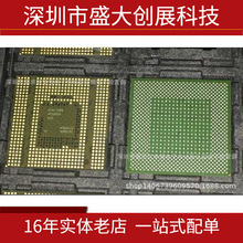 全新全新MT6236A/C MEDIATEK MTK联发科 BGA封装 手机CPU芯片