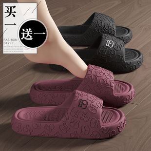 ���������p5Ԫ��2�p���o����Ь��H�Ҿӷ�������eva����ŮM