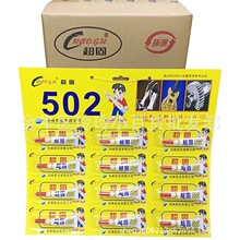 502zˮzfz̳ճľĽЬzˮ