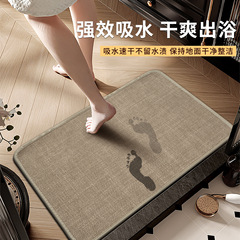 クロスボーダーリネンカーペット Temu Amazon Xiyin バスルーム速乾性フロアマット バスルーム吸水性滑り止めフロアマット ドロップシッピング