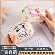 ��������ǡ�ɐ����X���W����ͯ��ͨ��耳װ������ռ{����朿�����