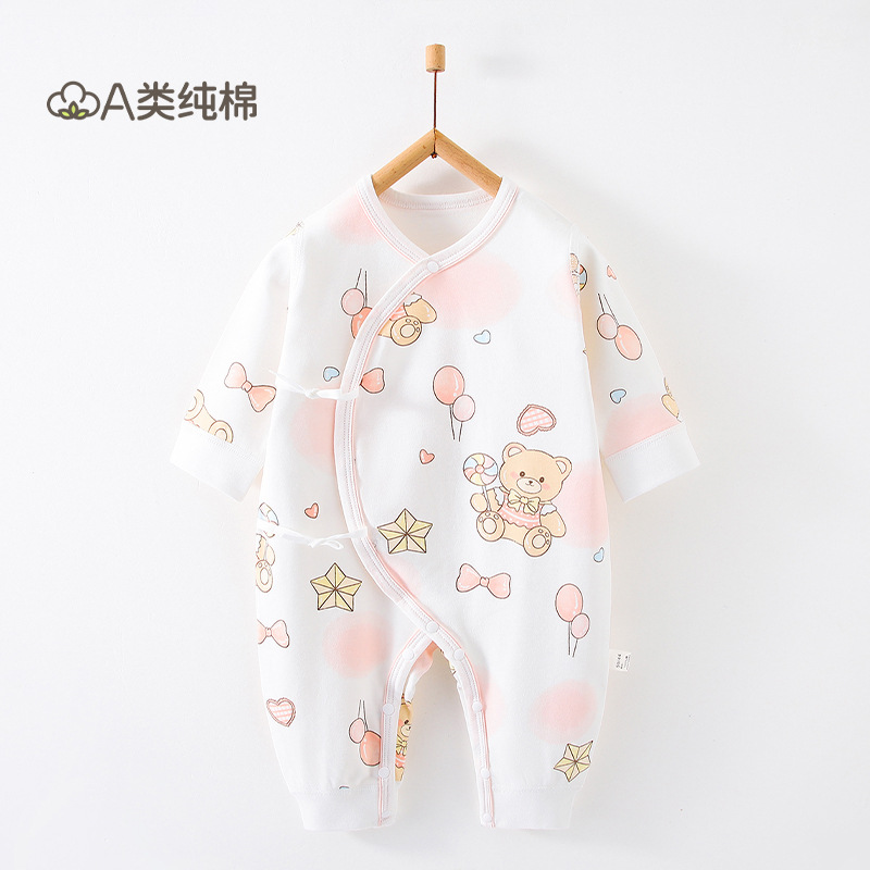 Ropa de bebé de algodón de clase A Ropa de bebé Anyang Ropa para niños Traje de rastreo Meneses pequeños Traje de otoño para bebés y niños pequeños Traje de una pieza