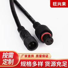 ��ĸ��ˮ�����Դ�@ʾ����ͨ��̖����ˮ���^�B����̫���·����