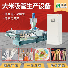 ��ɫ�ɽ�������������a���h���������ܔD���C�����������a�C��