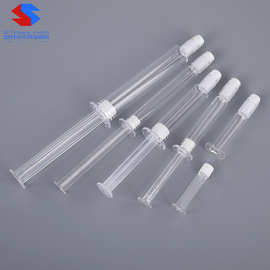 现货1ml2ml3ml5ml10ml水光针针管瓶 原液针筒分装瓶 水光针管包材