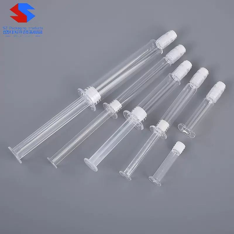 现货1ml2ml3ml5ml10ml涂抹式水光针管 原液针筒分装瓶 水光针针管