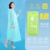 Adult-Cangshi Green