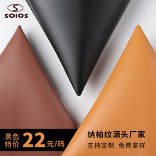 B251���wƤ���yƽ�y��������Ь����м{���y���wƤ��Ƥ�����l