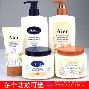 �����d�����aˮ�������w˪���w�鲣�������w����Ůʿ�ﶬ���o��˪