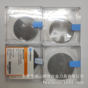 Diamond Blade Pcd Composite Blade Haibo Rui Pcbc-Vs25 Composite Blade Vs25 Anti-Collapse Composite Blade