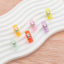 跨境彩色包边夹塑料斧头夹拼布缝纫夹子夹长尾强力定位夹小夹子