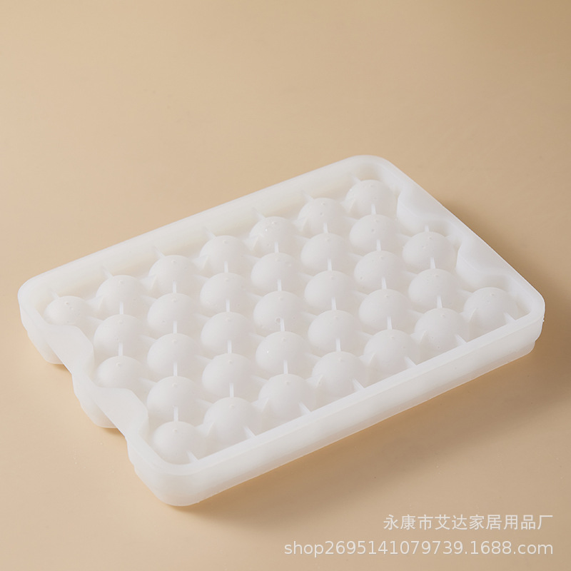 화이트