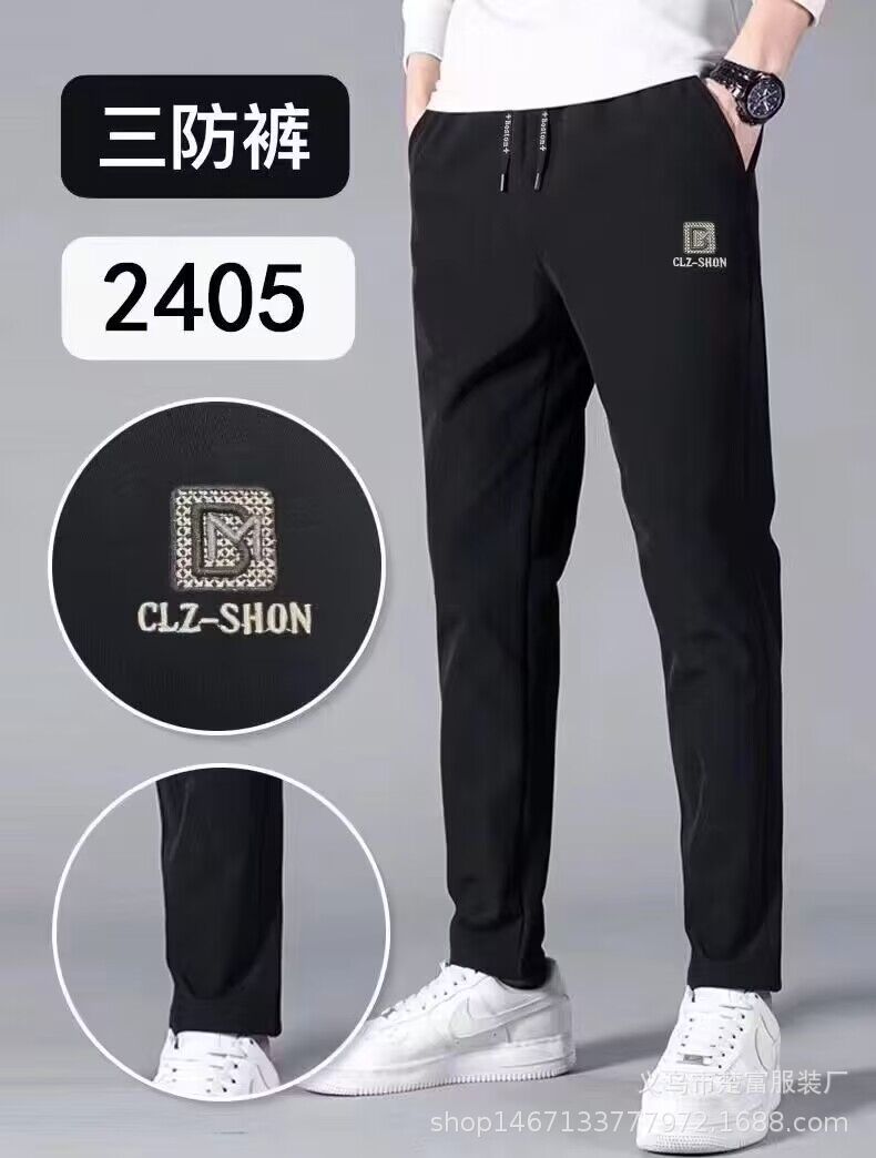 QQ图片20240301115845