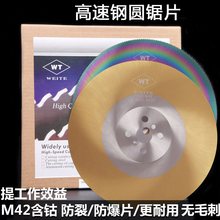 䓈AƬ275/300/315M42⒲PƬ/X/F/~йܙCƬ