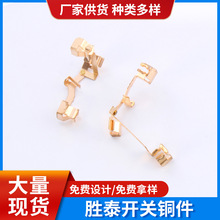 �S��ֱ�������~늳�Ƭ��Ƭ�����~��Ƭ��늽��|�~Ƭ�B��Ƭ���Ԫ��