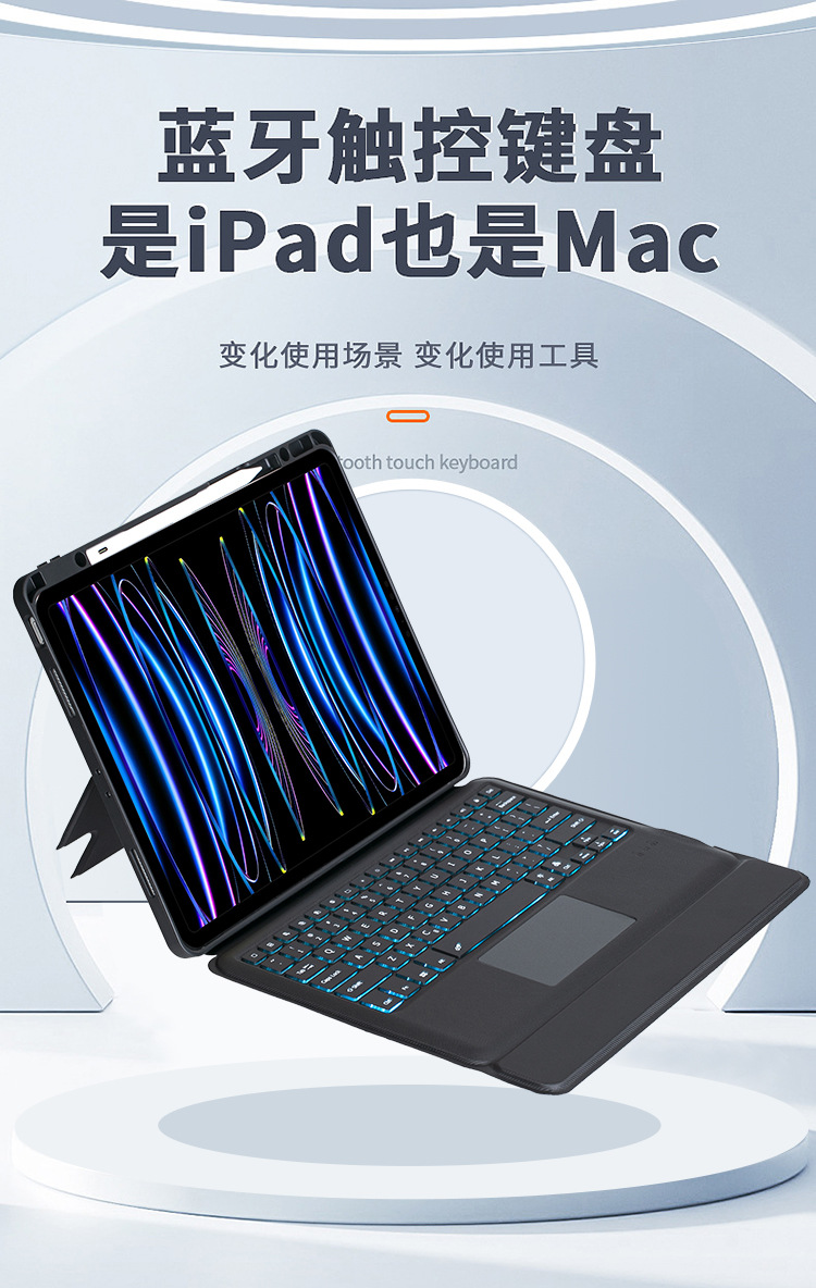 详情 (1).jpg?x-oss-process=image/format,png