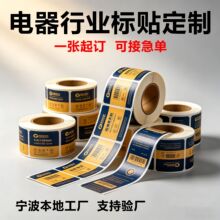 �����z�˺�С������ˮPVC͸�����b�A�η���N���logo�N������