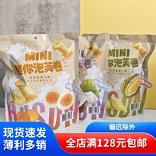 ������ܽ��218g̩ʽҬ��ζ/̩ʽ��ɏζ/�p�̵��Sζ�����b�A����ʳ