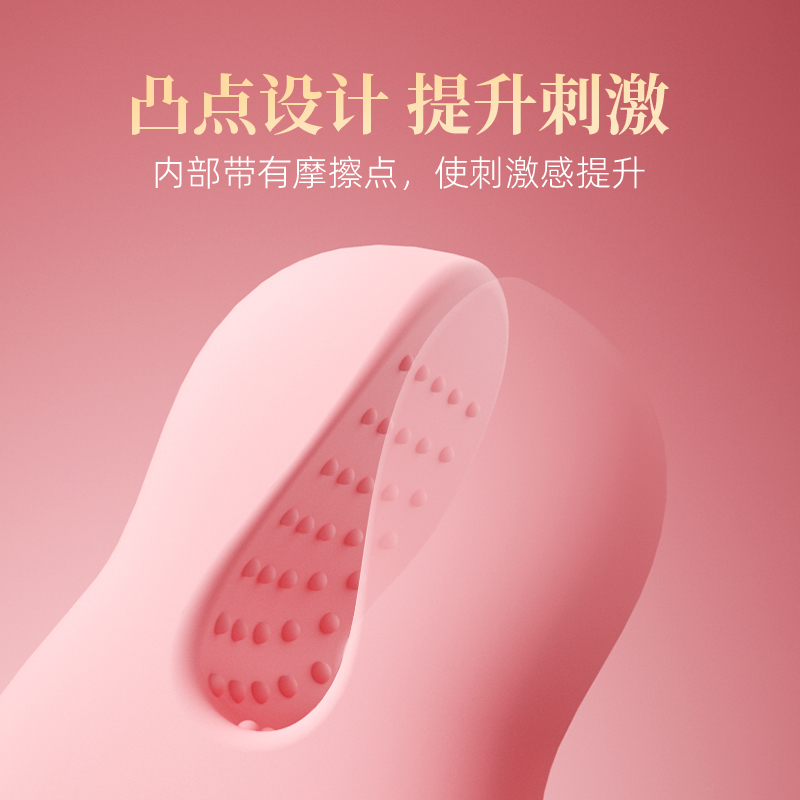 TO乳房按摩自慰器奶头胸部高潮情趣女用品跳蛋乳夹爱爱舔胸神