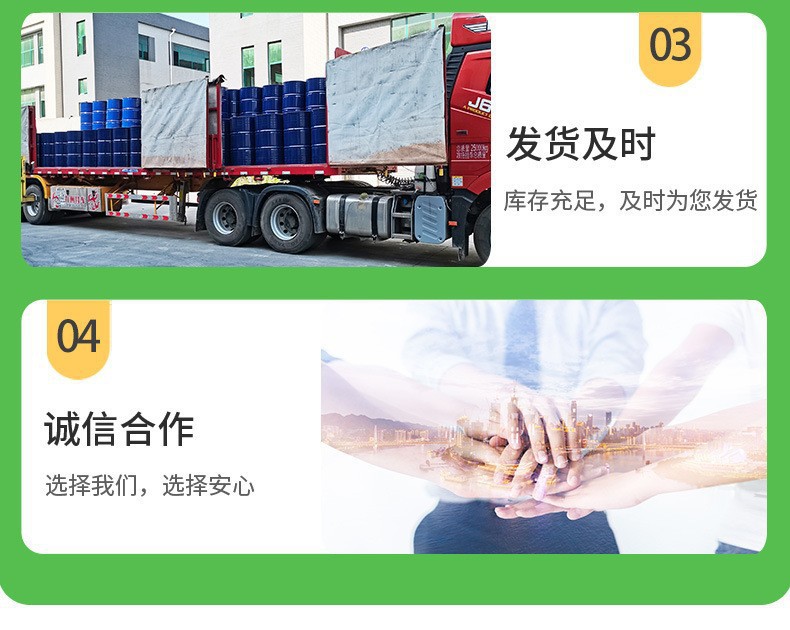 O1CN01N3SX632AuVevmaxor_!!2217