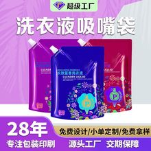 ϴҺbϴҺԡ¶ϴlˮӡˢ