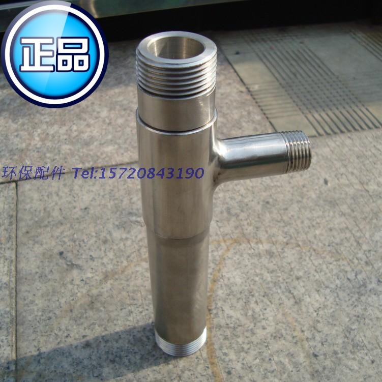 【高品质】不锈钢射流器 小水射器 文丘里管气水液体加药混合药剂