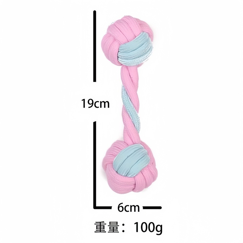 在庫あり ピンクブルー ペット用綿ロープ 小型犬用おもちゃセット 噛みつき防止 歯ぎしり防止 猫犬用おもちゃ ペットおもちゃ工場|undefined