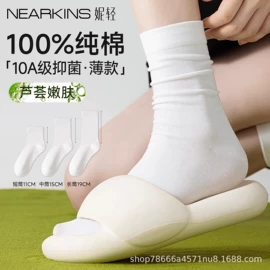 运动休闲棉袜;美腿袜压力袜;连裤袜打底袜