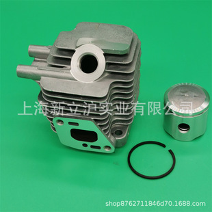 Fit for Aike new Dahua AHSHCAS-235ES-LW broadband hedge trimmer cylinder liner piston ring assembly