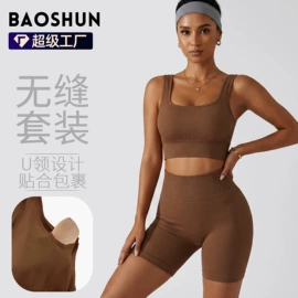 瑜伽服;运动内衣;瑜伽连体衣