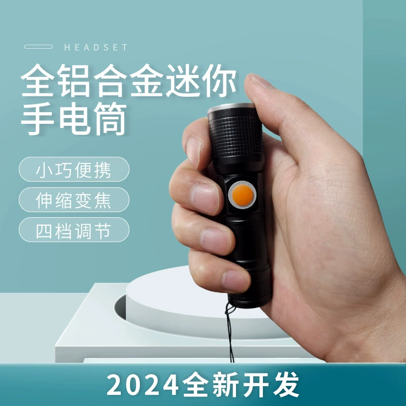 Светодиодный аварийный фонарик многофункциональный USB-зарядка телескопическая фокусировка супер яркий фонарик из алюминиевого сплава дальнего действия