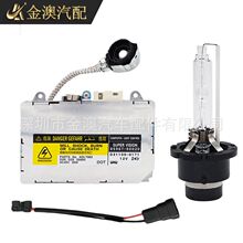 85967-50020 811072D020믚����������������߉���D031100-017