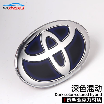 Suitable for Toyota Crystal Car logo - no100-adhesive-style-10069mm-dark-mixed