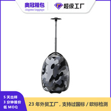 ��ͯ���U�䶨��logo��ͨ�p��A������W��������18����Ůͯ������