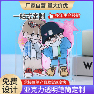 ���ֵ�PͲ�ռ{�Ё������W�������k���������ľ�͸���������ռ{Ͱ