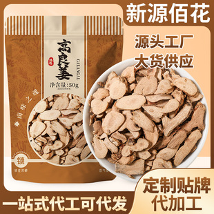 �S�����l���������b50�ˮ�����؛��Ʒ����С��������������r��