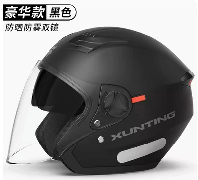 Safety Helmet, Motorcycle Winter Large Size — Motosiklet kaskı (dəbilqə) - 729-luxury-black-sunscreen-double-mirror-removable-ear-lining-category-b-new-national-standard-gb811-2022