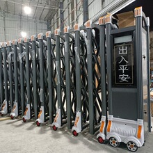 不锈钢电动伸缩门大门铝合金庭院推拉门学校自动门工地折叠封板门