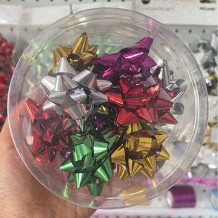 1inch /2 Inch 2.5cm /5Cm Laminated Pet Pure Metallic Star Flower Christmas Decoration Gift Box Glossy