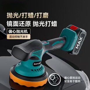 ��܇늄Ӓ���C܇�����ݻ����ޏʹ�Ϟ�C�o�����ʽ��12V��ĥ�C