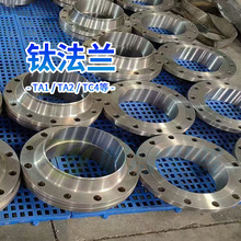 �͸ߜ�TC4⁷��m ���I���呼� ƽ��⁺Ͻ��m �ӹ�����