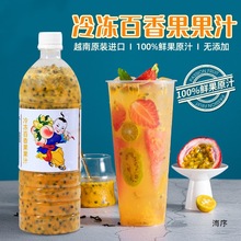 �M�ڏV����������֭�����ԭ�{1kg�ǝ�s��֭�u���̲��ԭ��