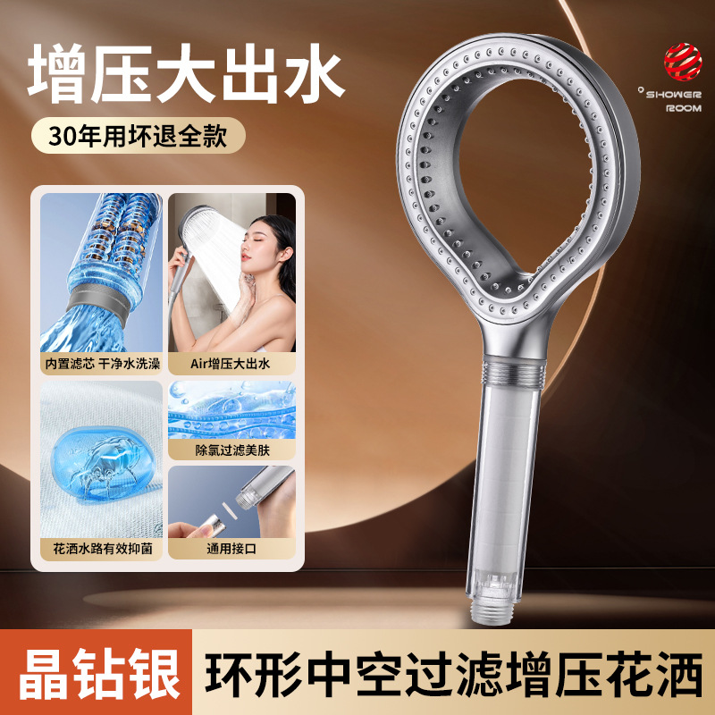 [Флагманский новый стиль★Crystal Diamond Silver] Мощная фильтрация красоты кожи