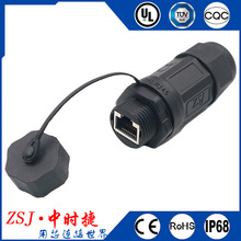 RJ45��ǰ/��̶�ʽ�W�j��ˮ�B���� CAT.6A�W�j�����^�_��ֱ��25mm