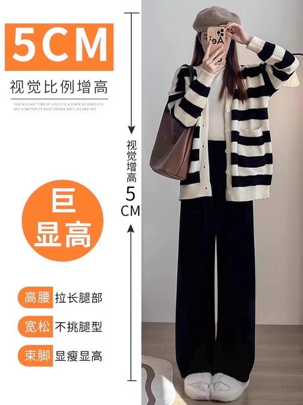 宽松舒适孕妇裤秋季薄款高腰托腹不勒肚子休闲透气百搭孕妇打底裤|undefined