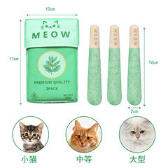 Amazonで人気のキャットミントタバコ猫おもちゃ、自己刺激と退屈解消、口腔洗浄、猫面白いスティック、猫臼歯スティック