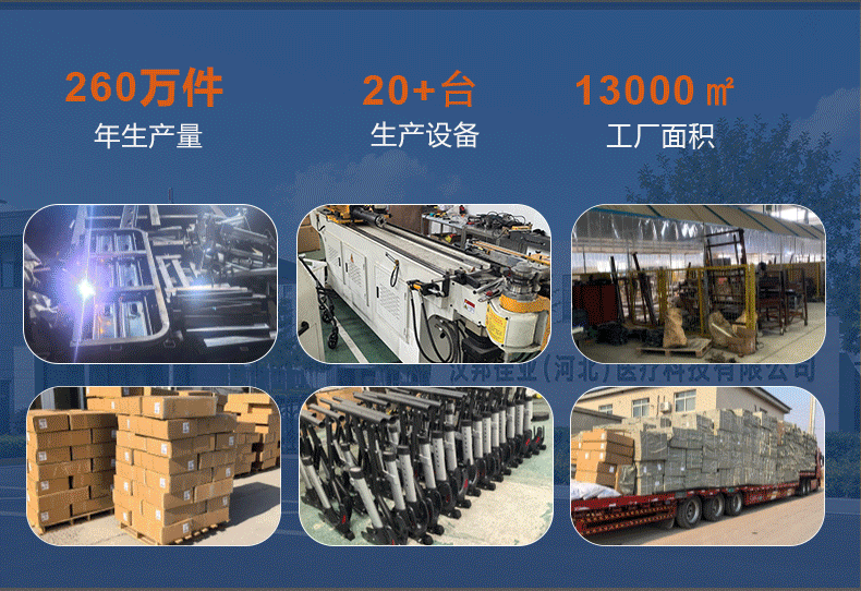 常规深灰色助行车-详情页3_16.gif
